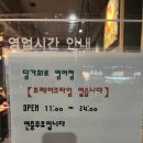 담가 | 양산 가성비 소고기맛집, 담가 화로구이 (내돈내산 후기)
