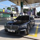 교통카서비스 이미지