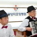 일곡양지요양병원 이미지