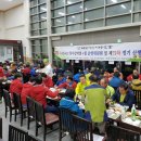 양산JC(서울)