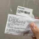 꼬르륵댕댕 | 꼬르륵댕댕 수제간식 수제사료 후기