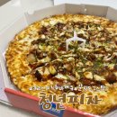 청년피자 봉동점 | [청년피자] 크리스피 직화 바베큐, 갈릭도그스틱 신메뉴 후기