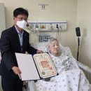 동부포장