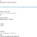 포어스