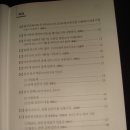 금석 - 중구 태평로 172-1 | 금석