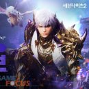 넷마블 주식회사