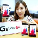 G3 이미지