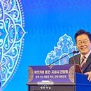 화동축산 이미지