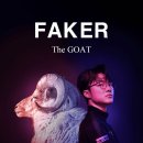 [펌] 타임즈 선정 100명의 영향력있는 스포츠 선수/코치/관계자 이미지