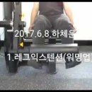 NB.GYM 이미지