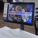 착한낙지 가게 앞 | 서산 먹자골 예천동 맛집 착한낙지 서산점 솔직 방문후기