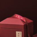 바른시선한의원 이미지