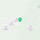 민들레미코 | 청주숙소 추천 민들레미코펜션 주말 데이트 추천