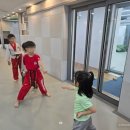 태양태권도장 이미지