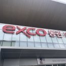 산격동 1640 이미지