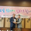 평동경로당 이미지