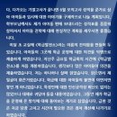 광성3호 네이버블로그