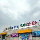 수원-0978 이미지