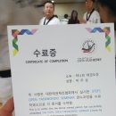 하나린 태권도장 이미지