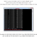 리더PC 이미지