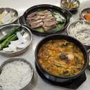 대가한방흑염소 | 굽은다리역 대가흑염소 명일동 흑염소탕 여름 보양식 맛집 후기