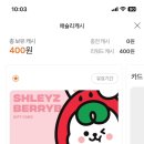 계림면옥 | 2025년 7월 일상 결산.zip