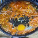 구서동 진가원 콩나물국밥 이미지