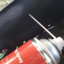 강남자동차공업사 이미지