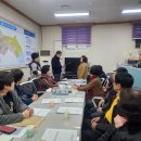 도마2동 행정복지센터 이미지