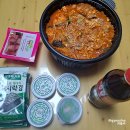 인생아구찜 덕양점