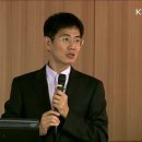 조선시대 수석 문화 연구