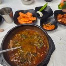 경주국밥 - 경산시 화랑로 302 | 국밥레스토랑 내조국국밥 경주점 아침식사 가능한 경주 국밥 맛집 후기