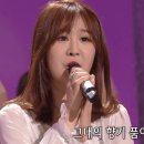 푸른빨래터 이미지