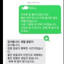 굿프랜드여행사 | 동남아골프)방콕 아티타야 3박5일~ 굵고짧게 다녀오기^^(컨디션,비용)