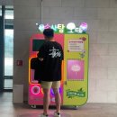 솜사탕오떼