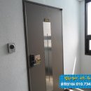 산호대로30길-3 이미지