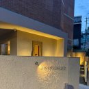 주신사우나 | 압구정 사우나 시수하우스 1인 사우나 리커버리 예약 솔직 후기