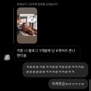주안 복싱장 | 스물세번째 글.