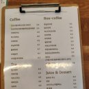 21세기 세차장 | 지족동 카페 오트번 가성비 좋은 베이커리카페