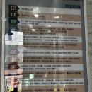 다빈헤어아뜰리에 | 양주 다빈헤어 아뜰리에 방문후기! / 양주헤드스파 / 옥정 두피관리 / 옥정헤드스파 / 양주두피관리...