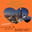 (주)유창 이미지