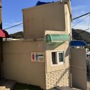 감천문화마을 공중화장실 이미지