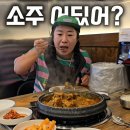 마방로6길 7-37 이미지