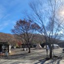 산내알프스펜션2 | 경주 산내알프스 캠핑 펜션