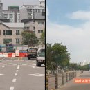 유토피아 이미지
