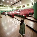궁전어린이집 | &lt;광주&gt;어린이뮤지컬 아이와함께 알라딘뮤지컬후기