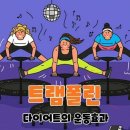 담방로 이미지