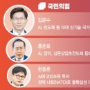 진영산업 이미지