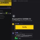 meta plant | [Weekly Watchlist] 7월 1주차 에어드랍작 모음