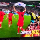 만복이 PC방 이미지